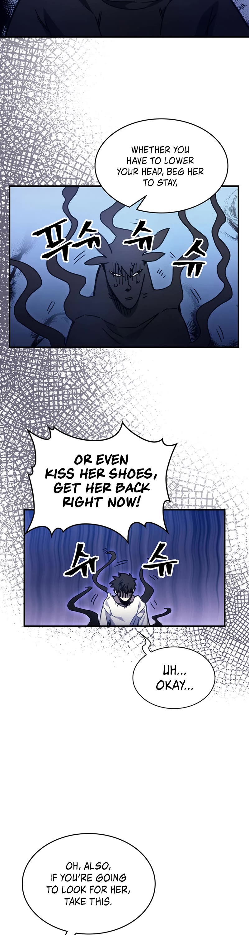 The Unbeatable Dungeon's Lazy Boss Monster chapter 5 page 24