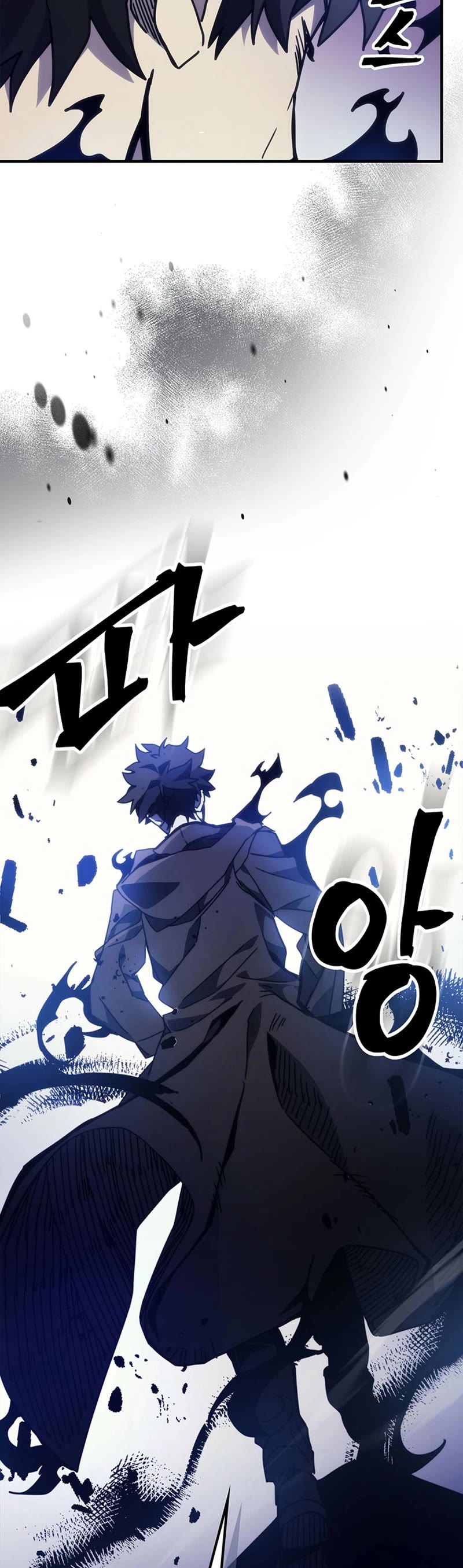 The Unbeatable Dungeon's Lazy Boss Monster chapter 5 page 32