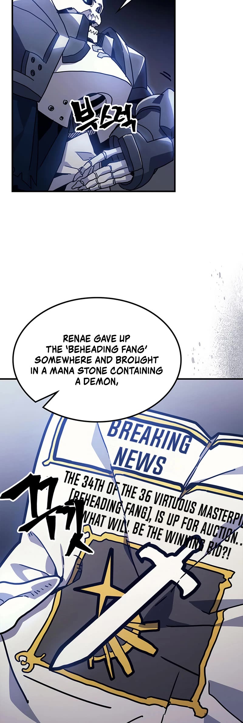 The Unbeatable Dungeon's Lazy Boss Monster chapter 5 page 36