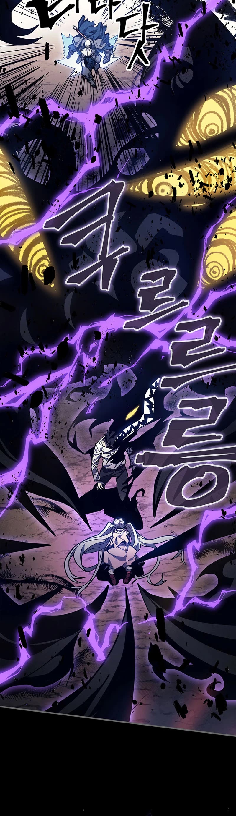 The Unbeatable Dungeon's Lazy Boss Monster chapter 5 page 9