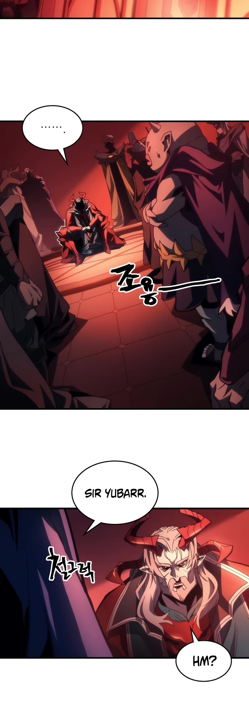 The Unbeatable Dungeon's Lazy Boss Monster chapter 50 page 16