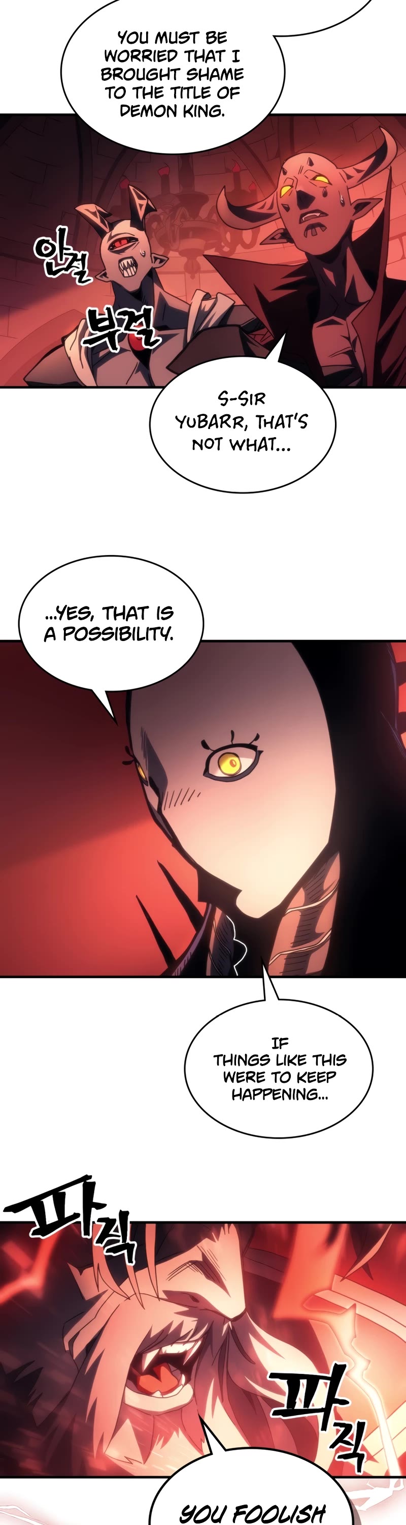 The Unbeatable Dungeon's Lazy Boss Monster chapter 50 page 19