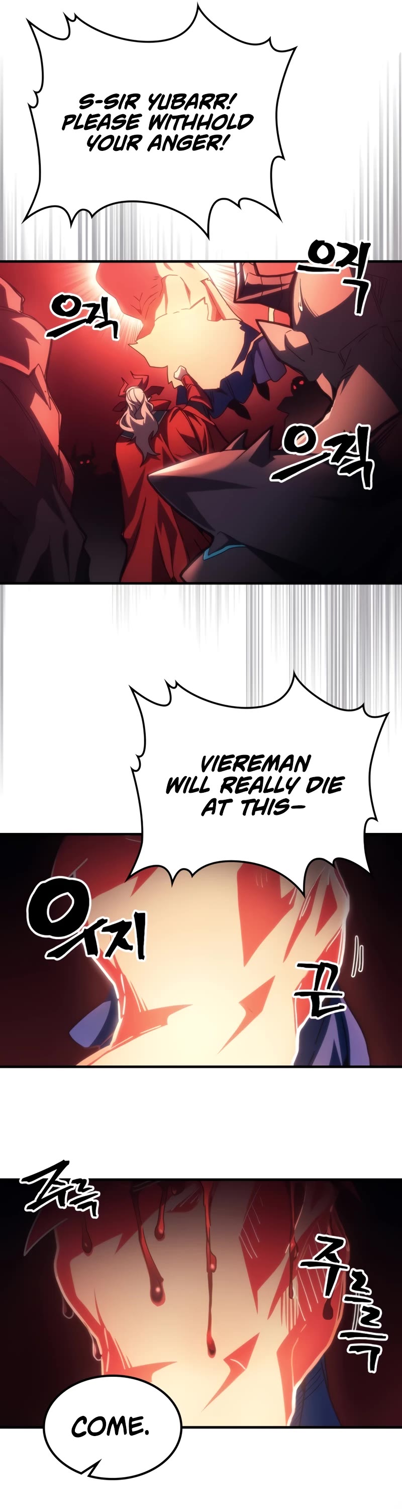 The Unbeatable Dungeon's Lazy Boss Monster chapter 50 page 22