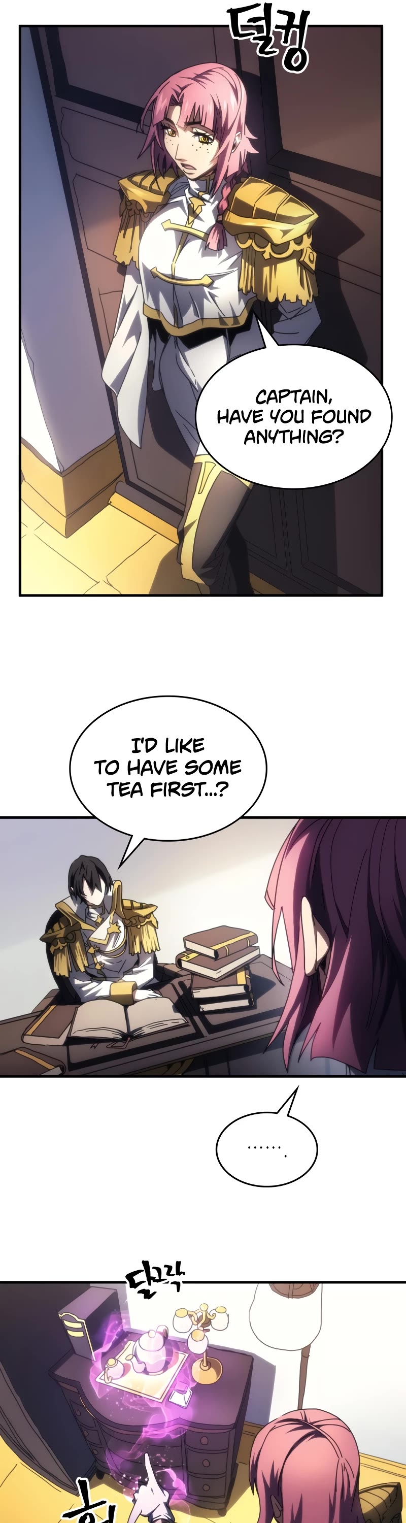 The Unbeatable Dungeon's Lazy Boss Monster chapter 51 page 12