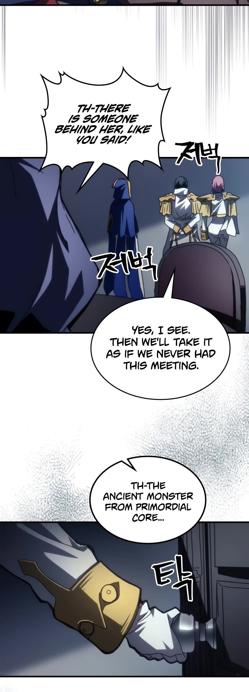 The Unbeatable Dungeon's Lazy Boss Monster chapter 51 page 36