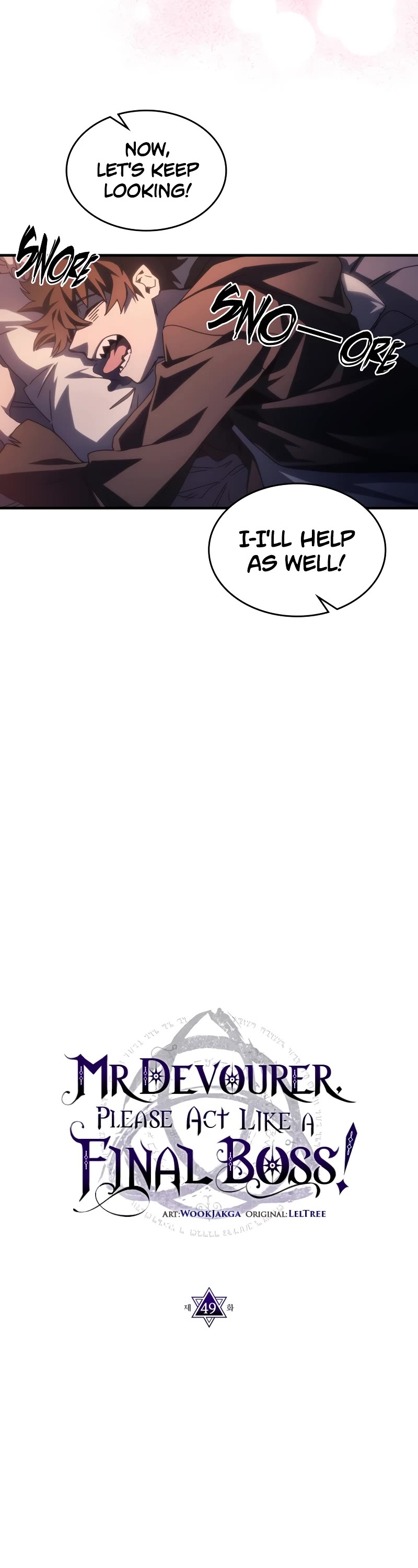 The Unbeatable Dungeon's Lazy Boss Monster chapter 51 page 8