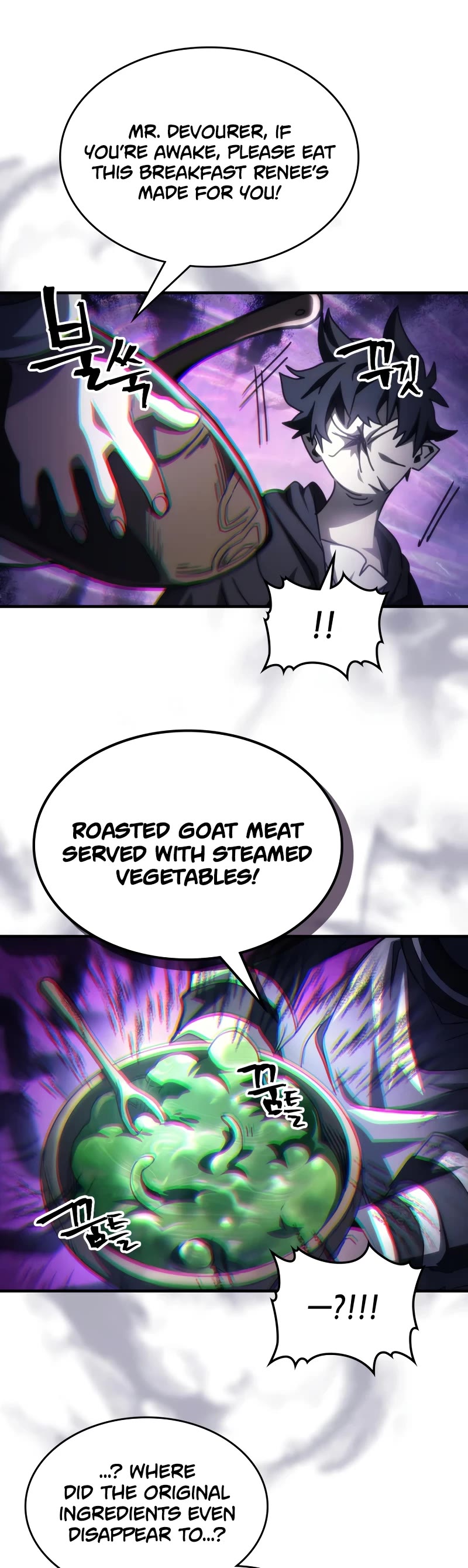 The Unbeatable Dungeon's Lazy Boss Monster chapter 52 page 15