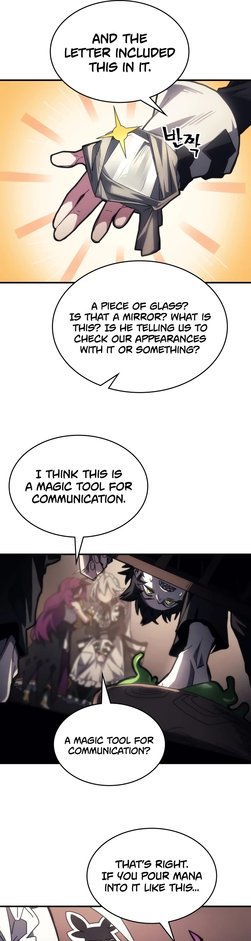 The Unbeatable Dungeon's Lazy Boss Monster chapter 52 page 17