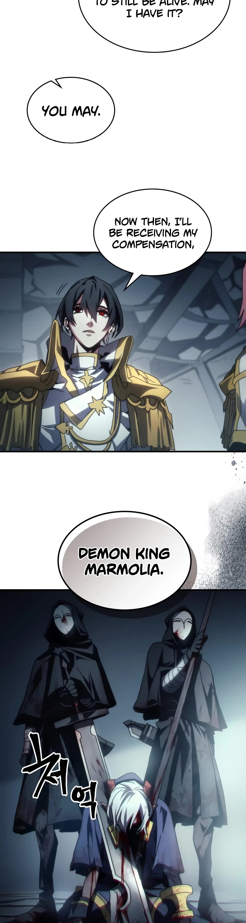 The Unbeatable Dungeon's Lazy Boss Monster chapter 52 page 29