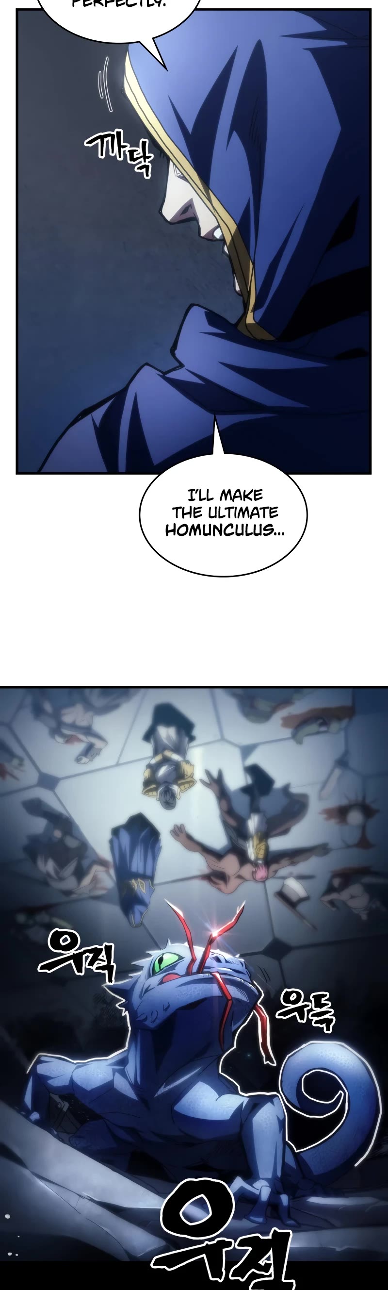 The Unbeatable Dungeon's Lazy Boss Monster chapter 52 page 34