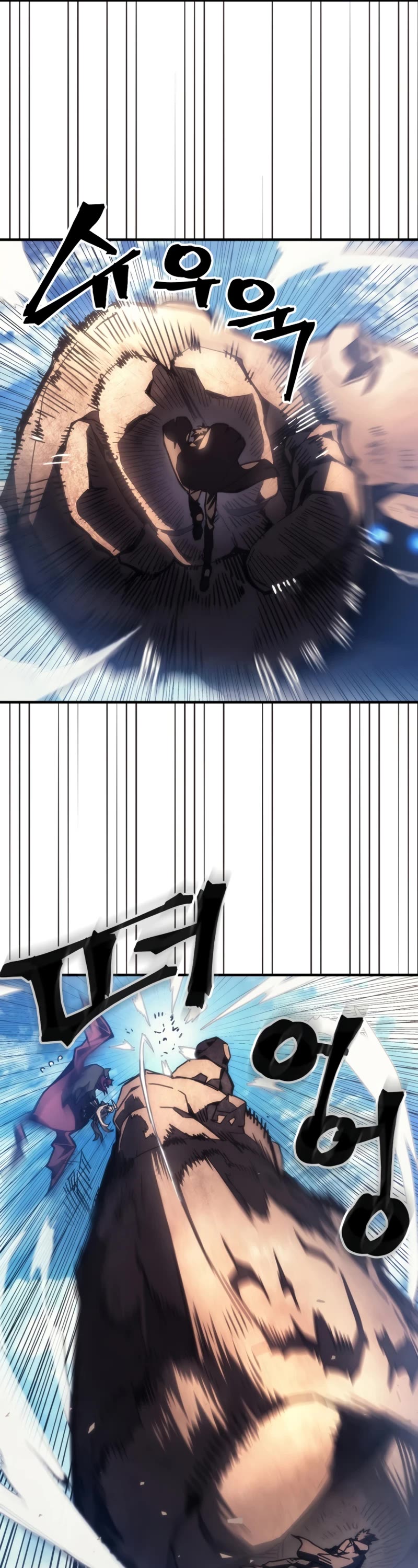 The Unbeatable Dungeon's Lazy Boss Monster chapter 53 page 11