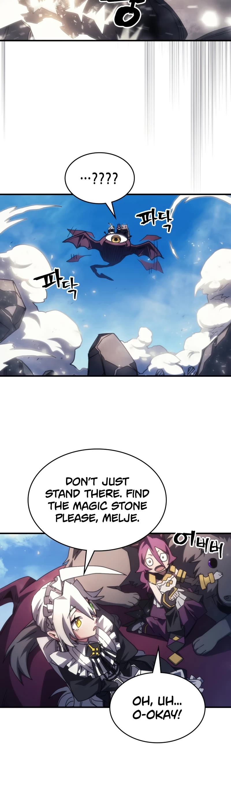 The Unbeatable Dungeon's Lazy Boss Monster chapter 53 page 15