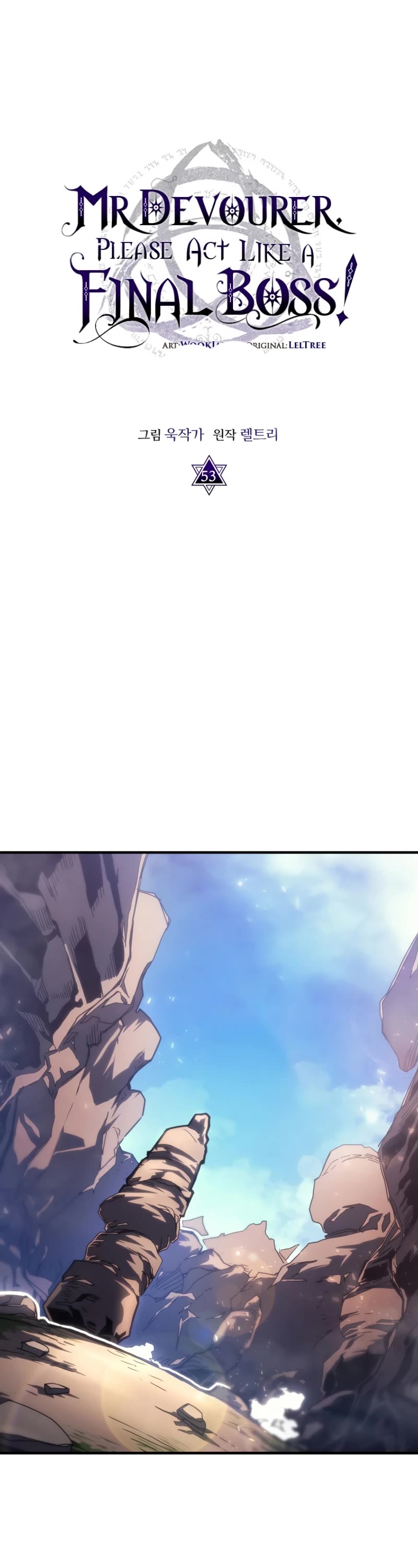 The Unbeatable Dungeon's Lazy Boss Monster chapter 53 page 2