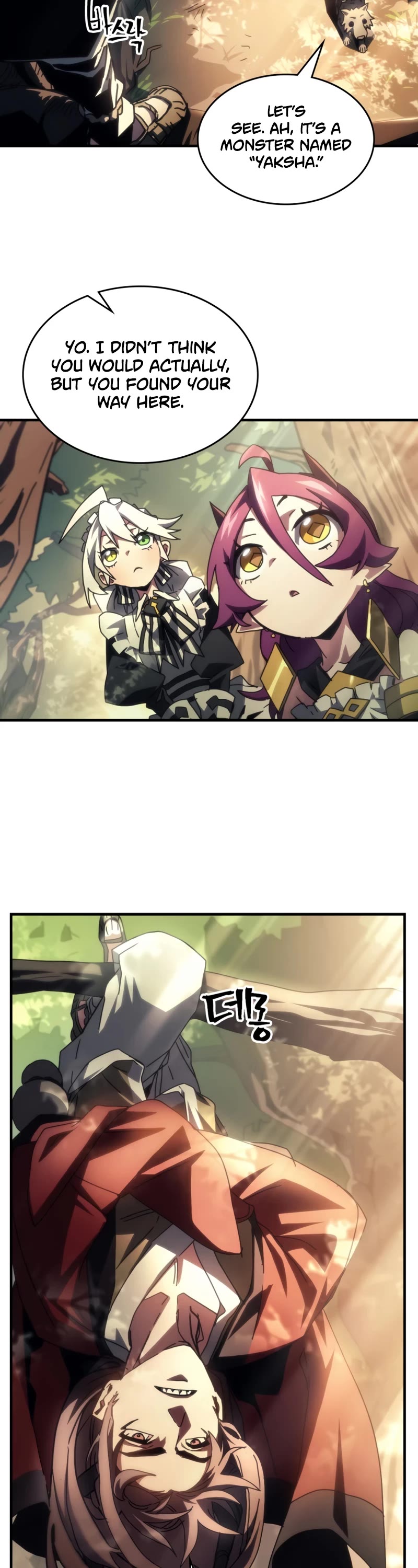 The Unbeatable Dungeon's Lazy Boss Monster chapter 53 page 24