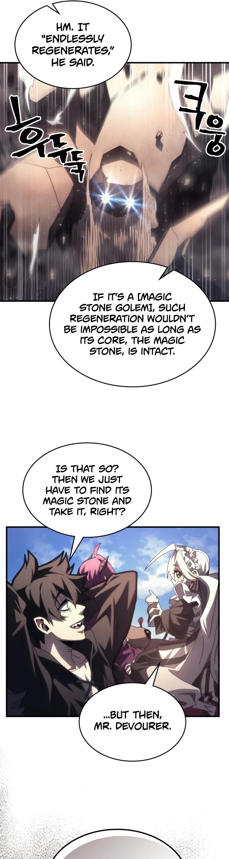 The Unbeatable Dungeon's Lazy Boss Monster chapter 53 page 7