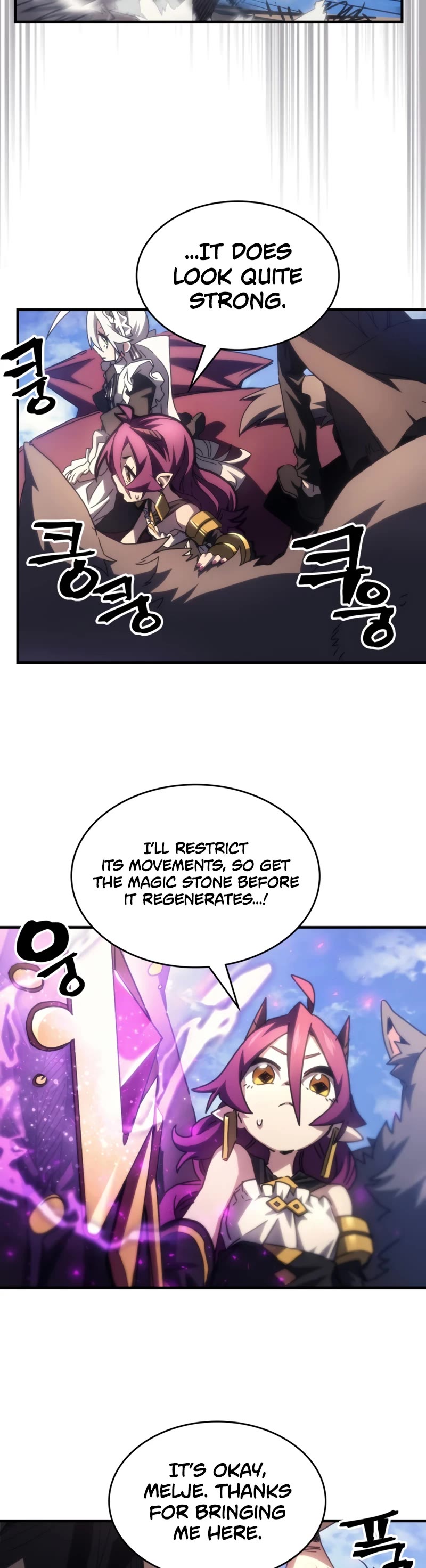 The Unbeatable Dungeon's Lazy Boss Monster chapter 53 page 9