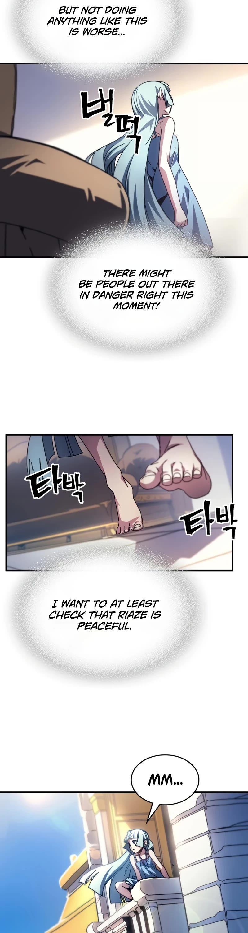 The Unbeatable Dungeon's Lazy Boss Monster chapter 54 page 18