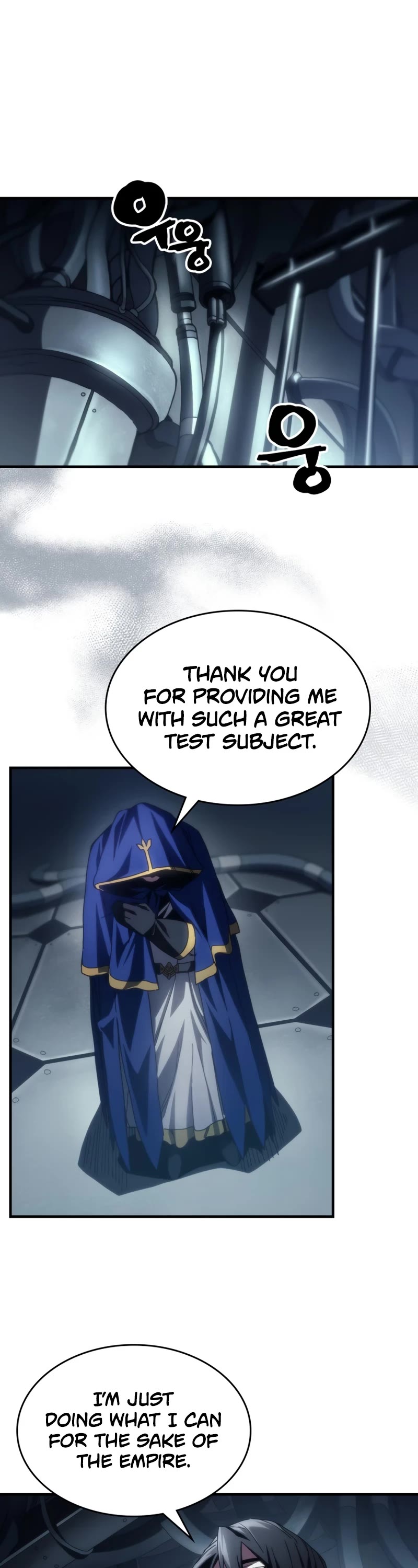 The Unbeatable Dungeon's Lazy Boss Monster chapter 54 page 2