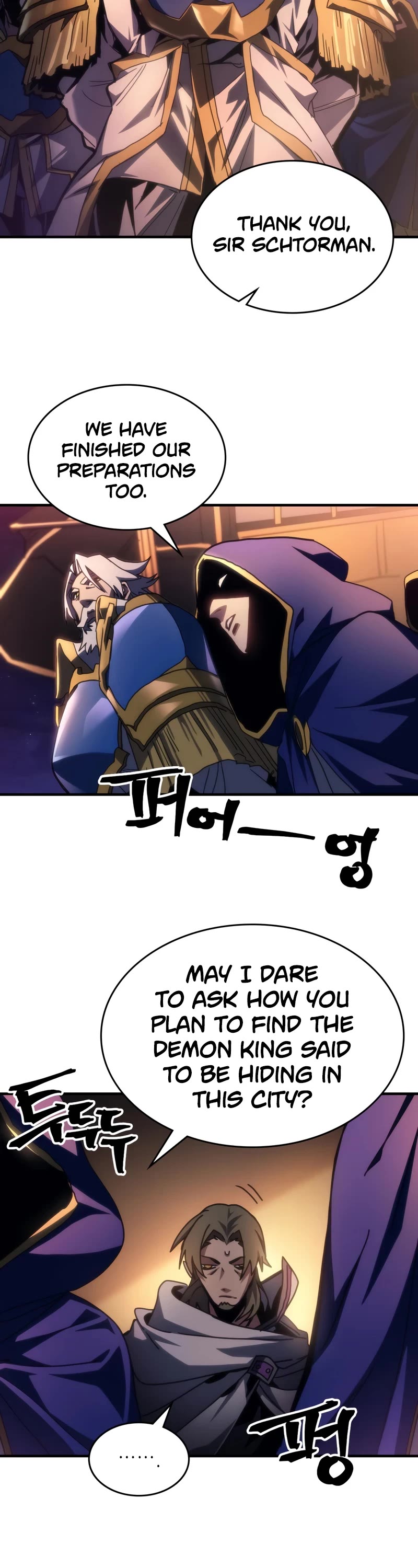 The Unbeatable Dungeon's Lazy Boss Monster chapter 55 page 11