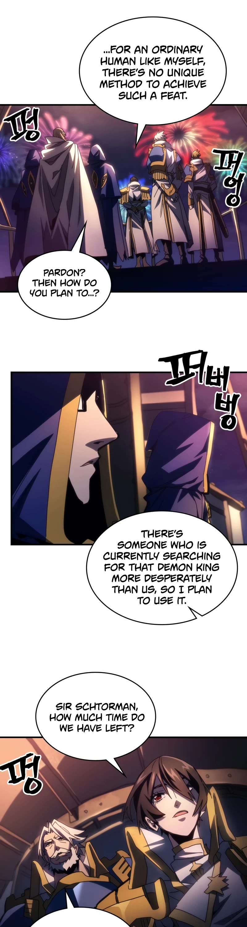 The Unbeatable Dungeon's Lazy Boss Monster chapter 55 page 12