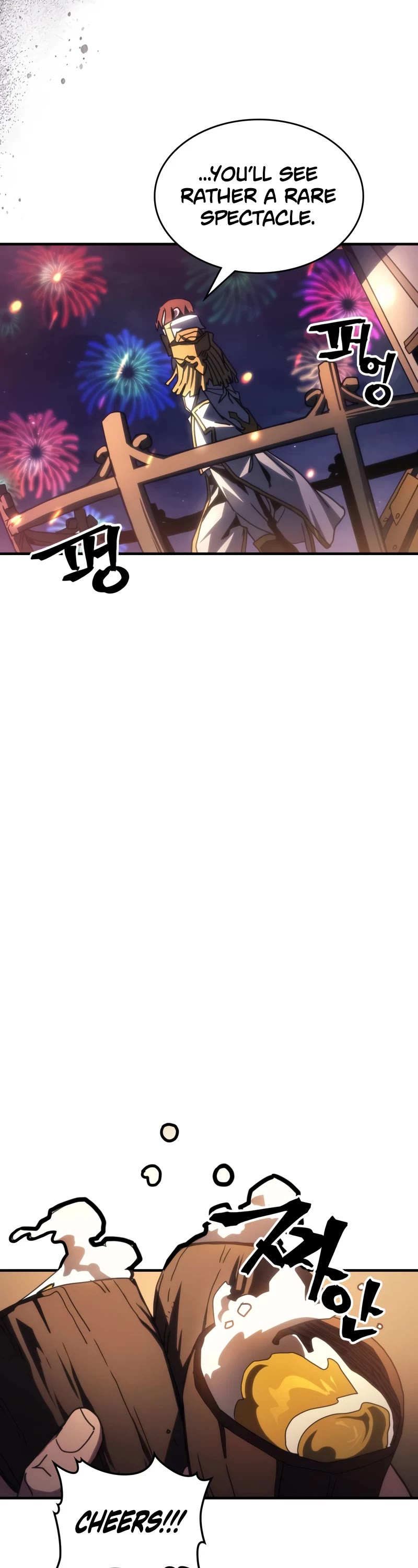 The Unbeatable Dungeon's Lazy Boss Monster chapter 55 page 14