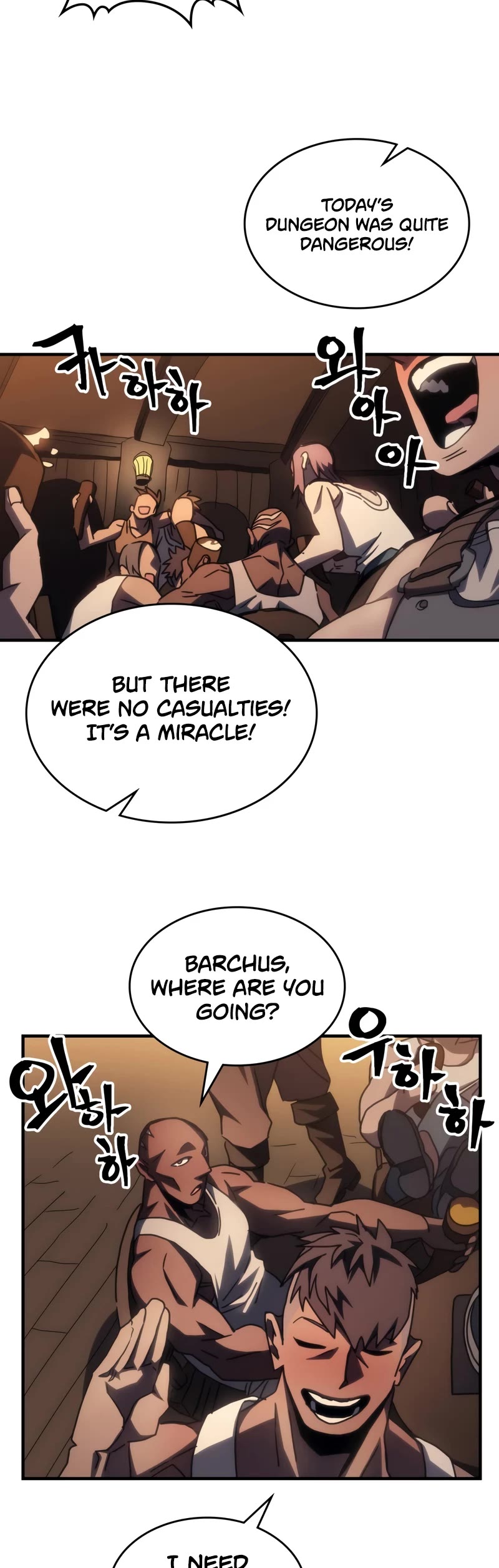 The Unbeatable Dungeon's Lazy Boss Monster chapter 55 page 15