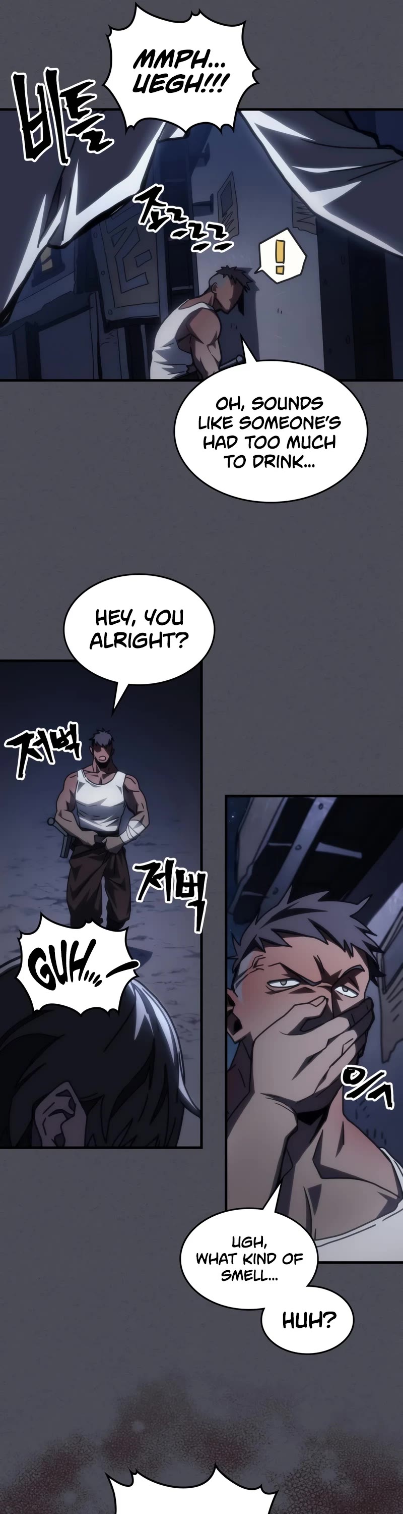 The Unbeatable Dungeon's Lazy Boss Monster chapter 55 page 17