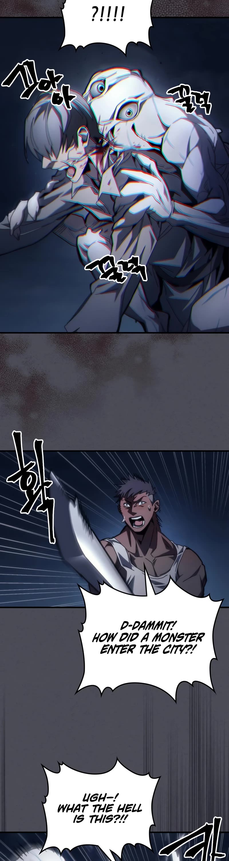 The Unbeatable Dungeon's Lazy Boss Monster chapter 55 page 18