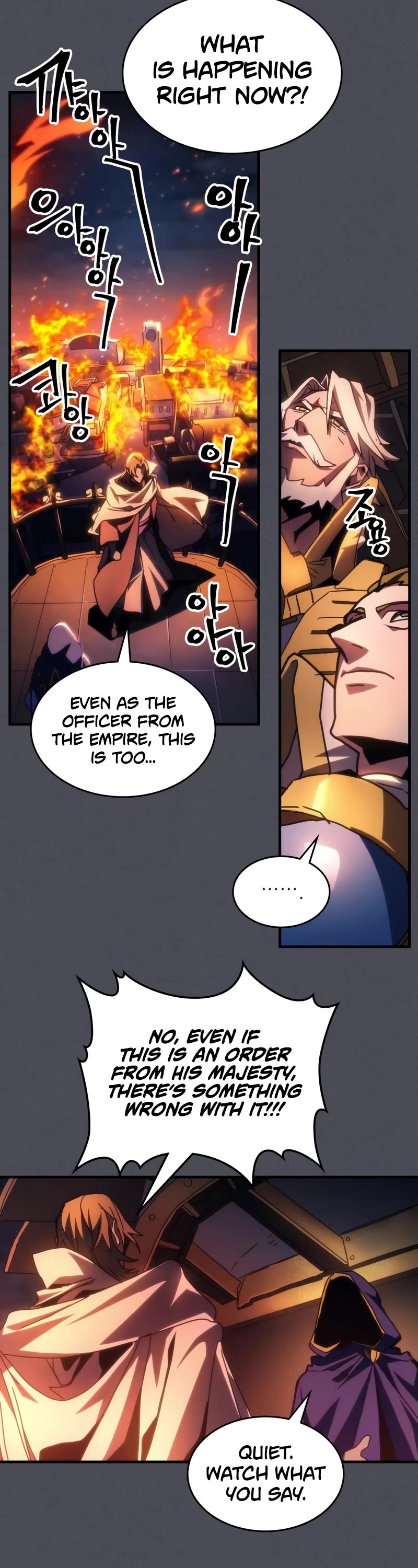 The Unbeatable Dungeon's Lazy Boss Monster chapter 55 page 21