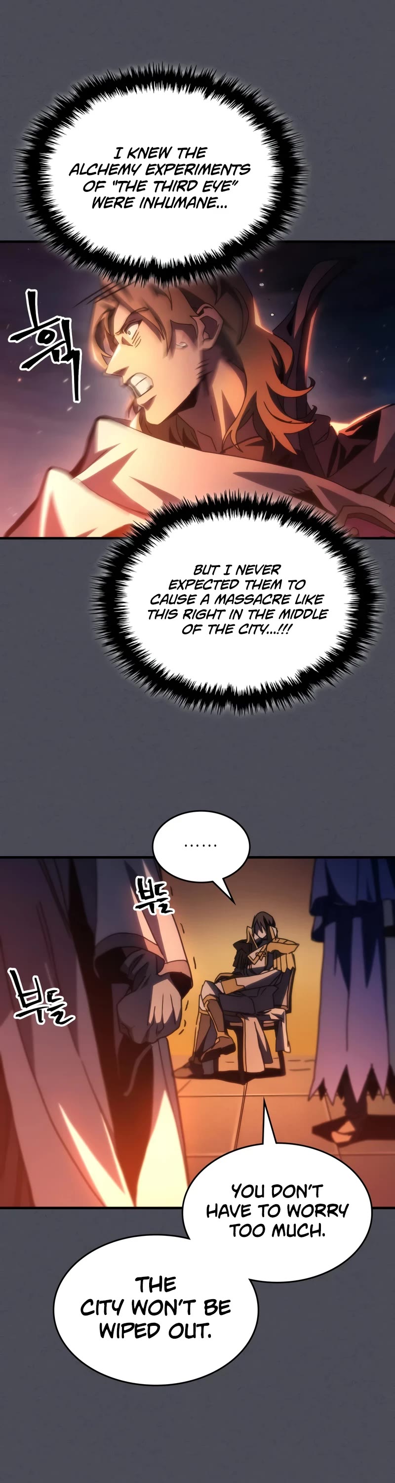 The Unbeatable Dungeon's Lazy Boss Monster chapter 55 page 22