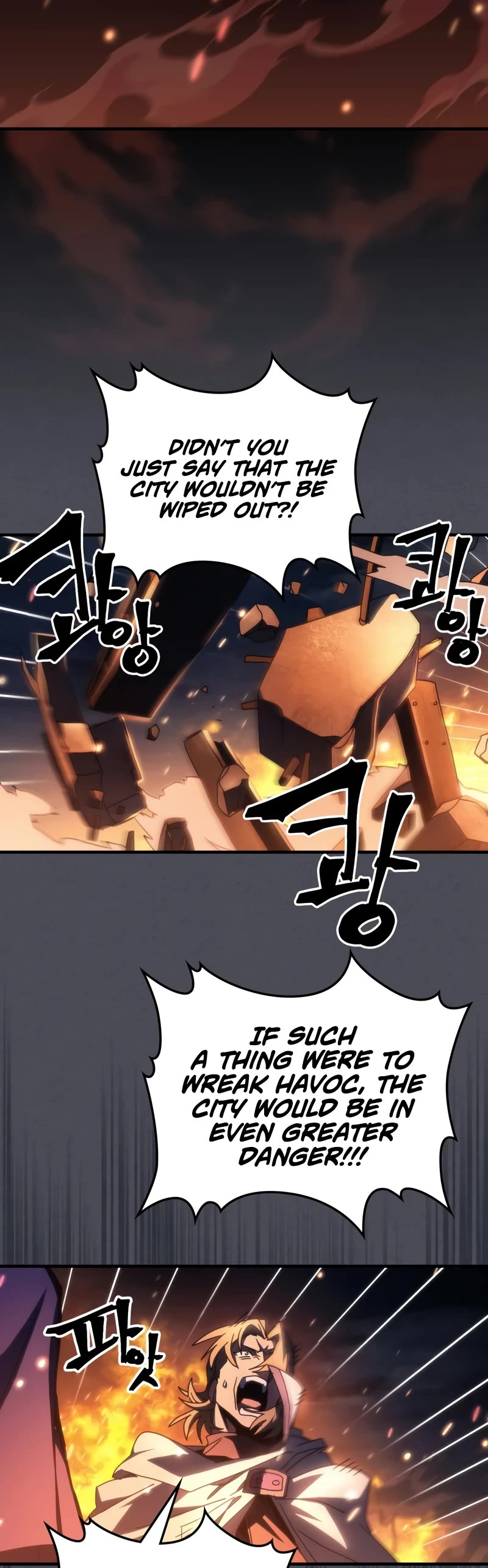 The Unbeatable Dungeon's Lazy Boss Monster chapter 55 page 25