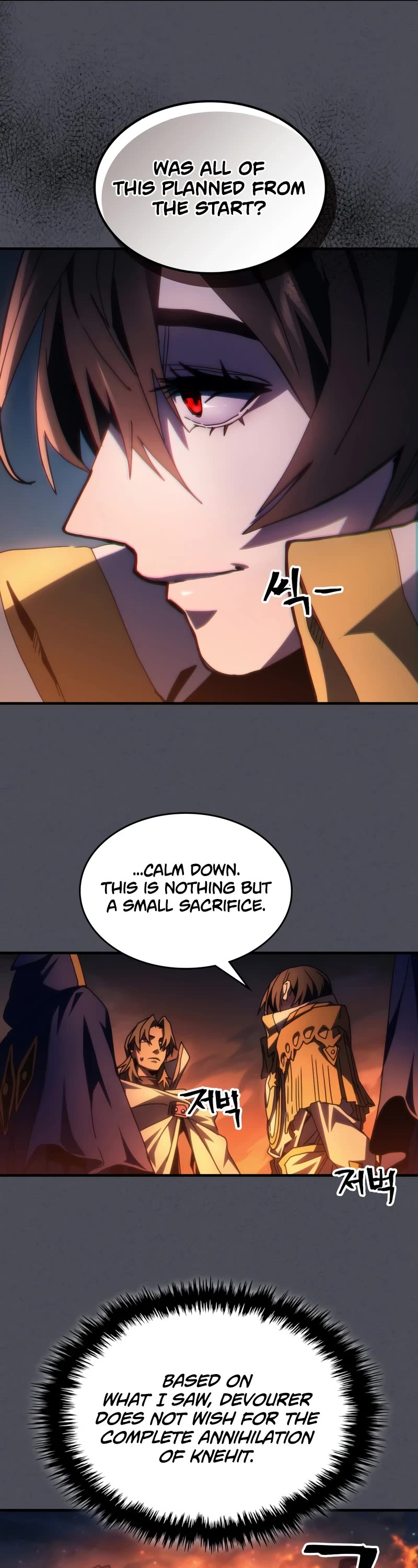 The Unbeatable Dungeon's Lazy Boss Monster chapter 55 page 27