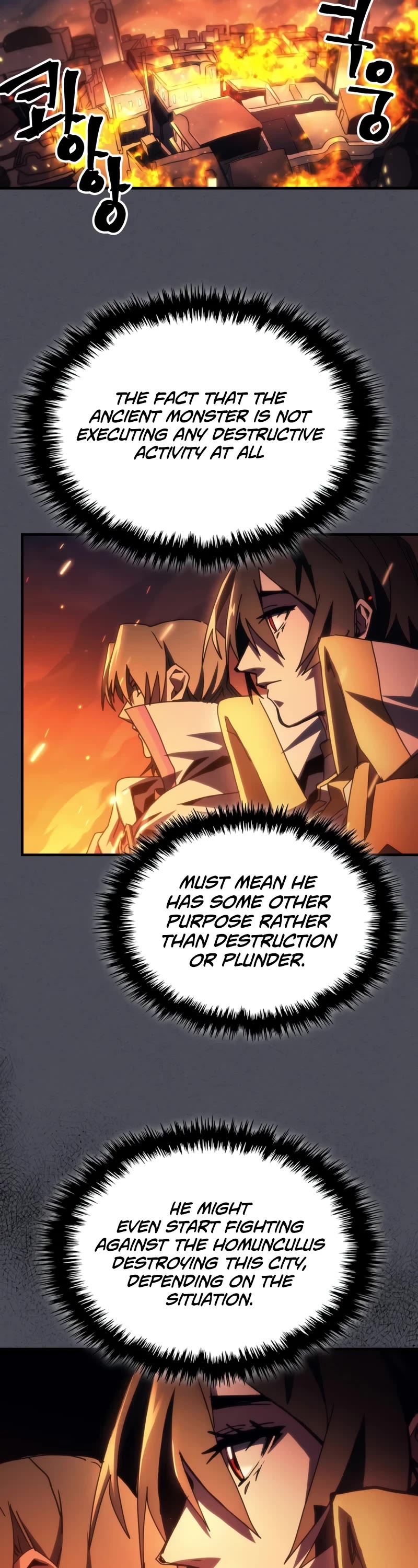 The Unbeatable Dungeon's Lazy Boss Monster chapter 55 page 28