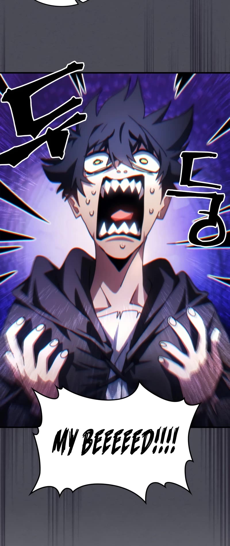 The Unbeatable Dungeon's Lazy Boss Monster chapter 55 page 33