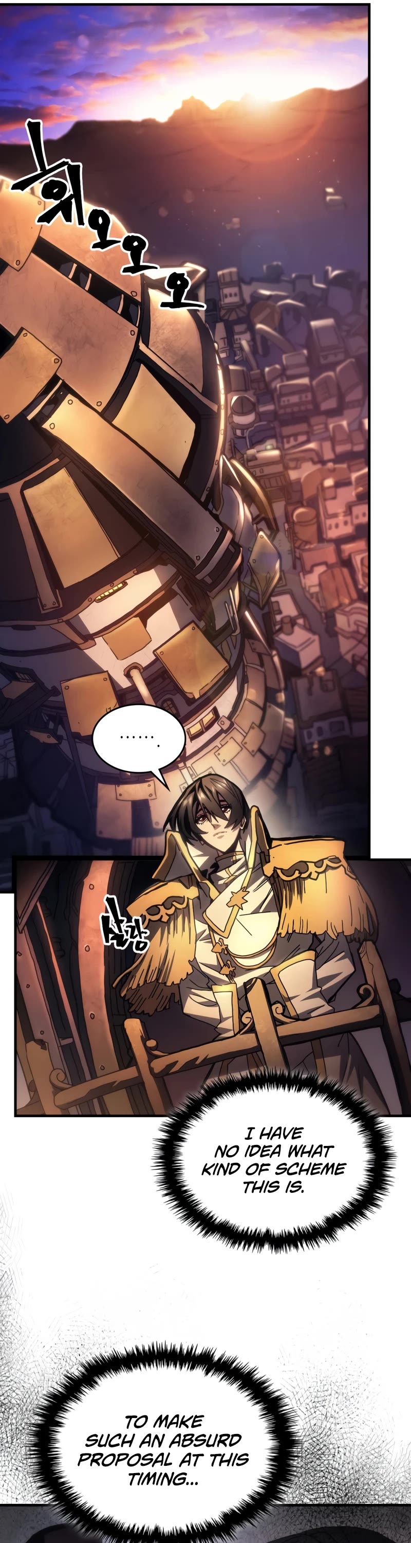 The Unbeatable Dungeon's Lazy Boss Monster chapter 55 page 7