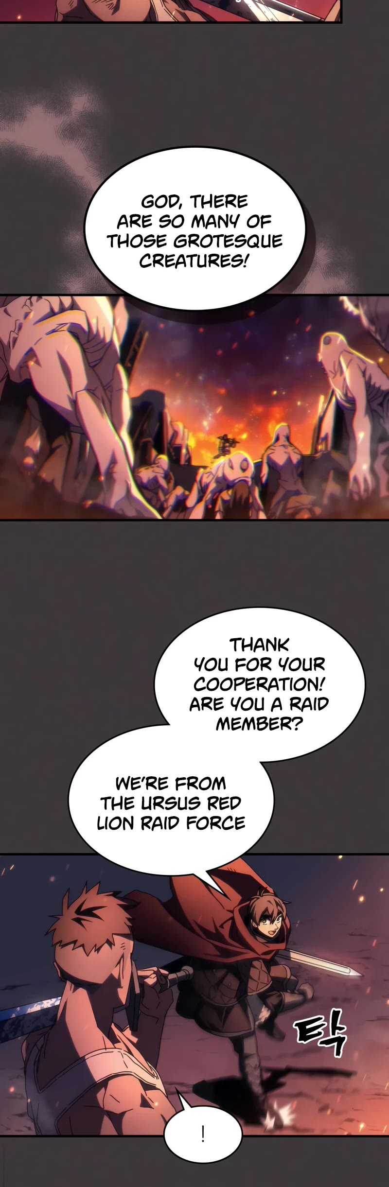 The Unbeatable Dungeon's Lazy Boss Monster chapter 56 page 11