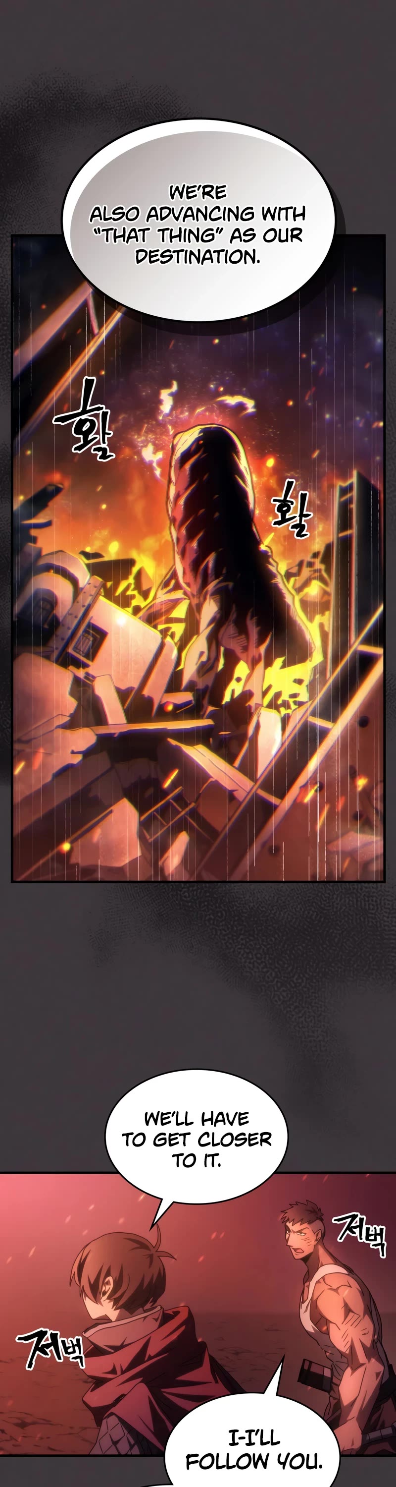 The Unbeatable Dungeon's Lazy Boss Monster chapter 56 page 14