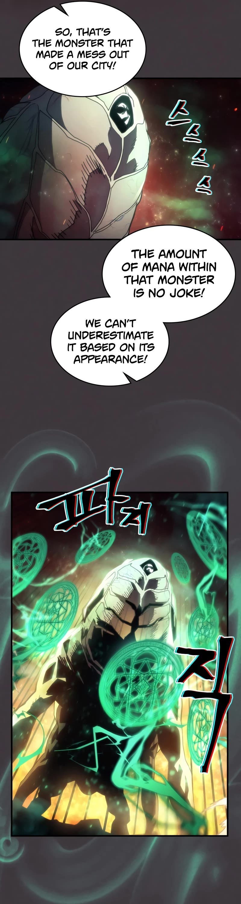 The Unbeatable Dungeon's Lazy Boss Monster chapter 56 page 22