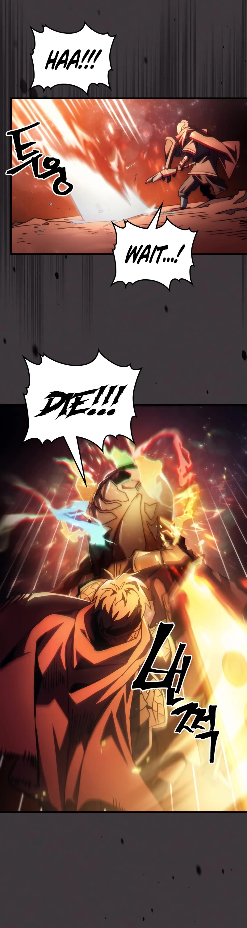 The Unbeatable Dungeon's Lazy Boss Monster chapter 56 page 27