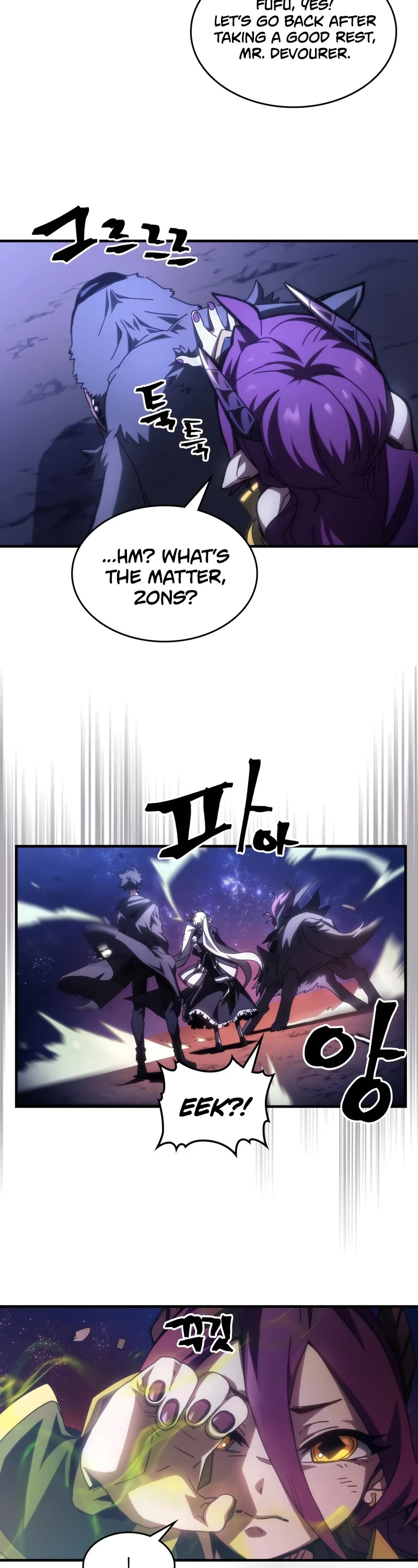 The Unbeatable Dungeon's Lazy Boss Monster chapter 56 page 3