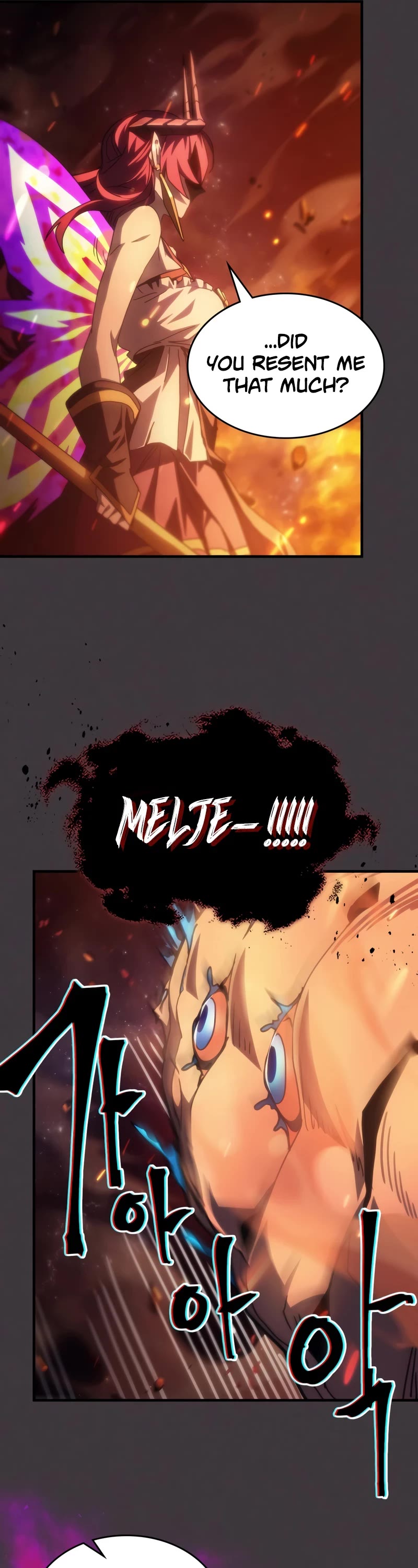 The Unbeatable Dungeon's Lazy Boss Monster chapter 56 page 34