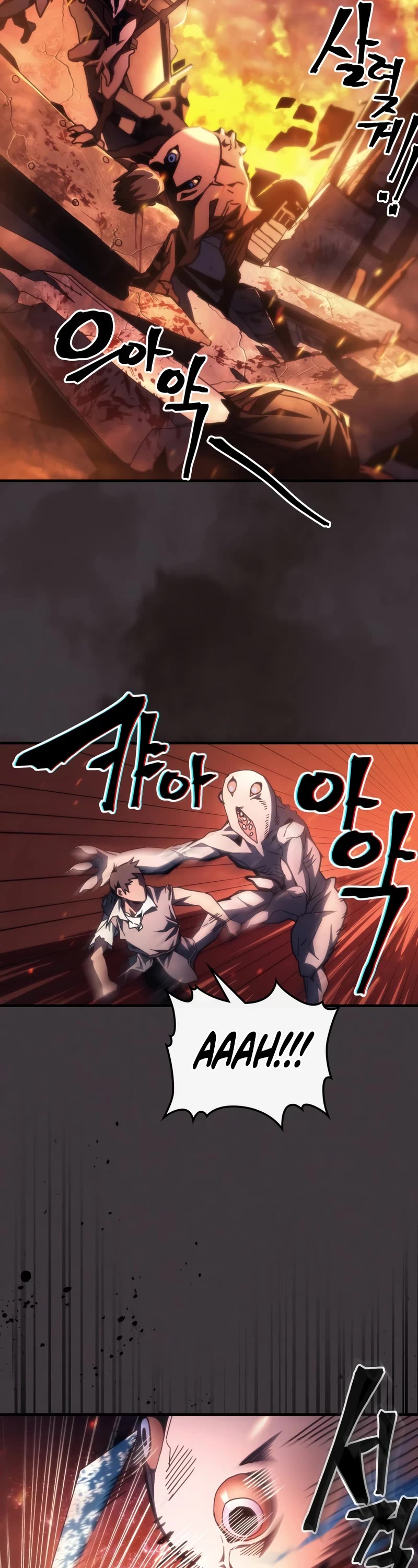 The Unbeatable Dungeon's Lazy Boss Monster chapter 56 page 9