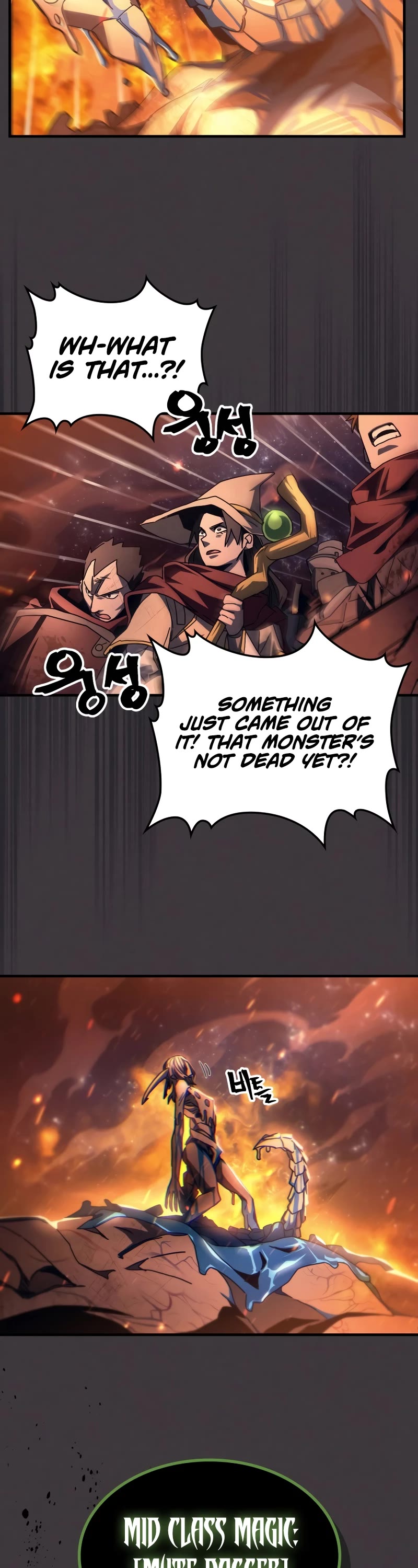 The Unbeatable Dungeon's Lazy Boss Monster chapter 57 page 13