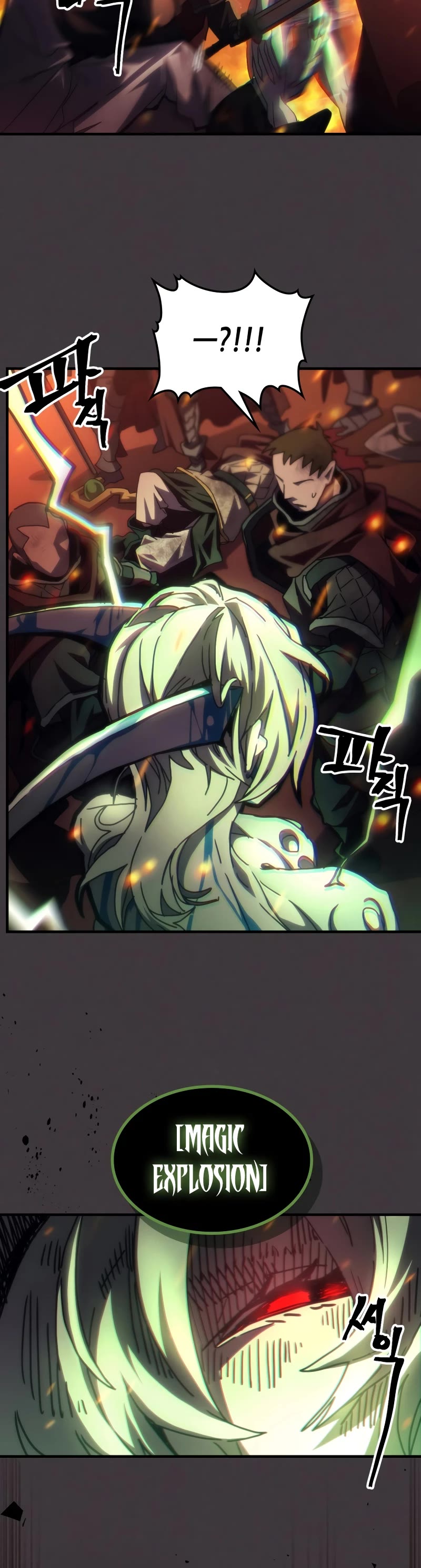 The Unbeatable Dungeon's Lazy Boss Monster chapter 57 page 15