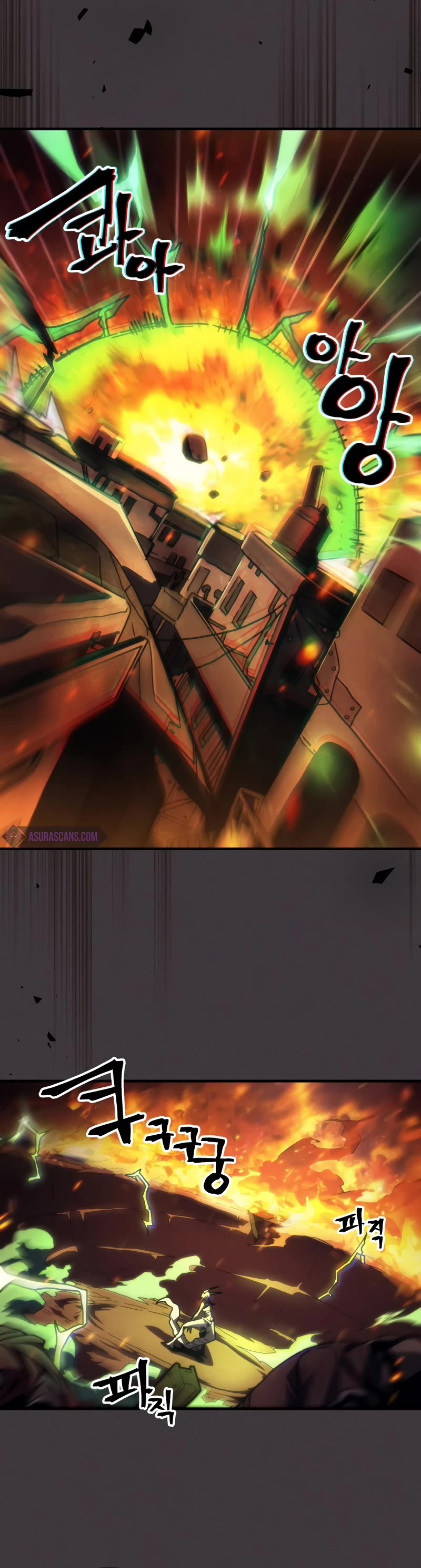 The Unbeatable Dungeon's Lazy Boss Monster chapter 57 page 16