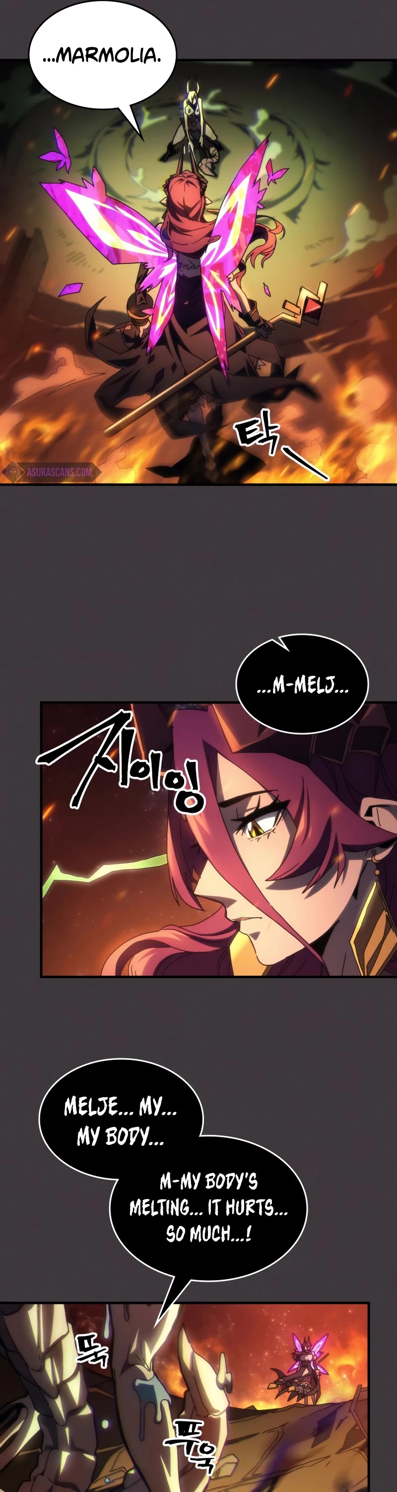 The Unbeatable Dungeon's Lazy Boss Monster chapter 57 page 17