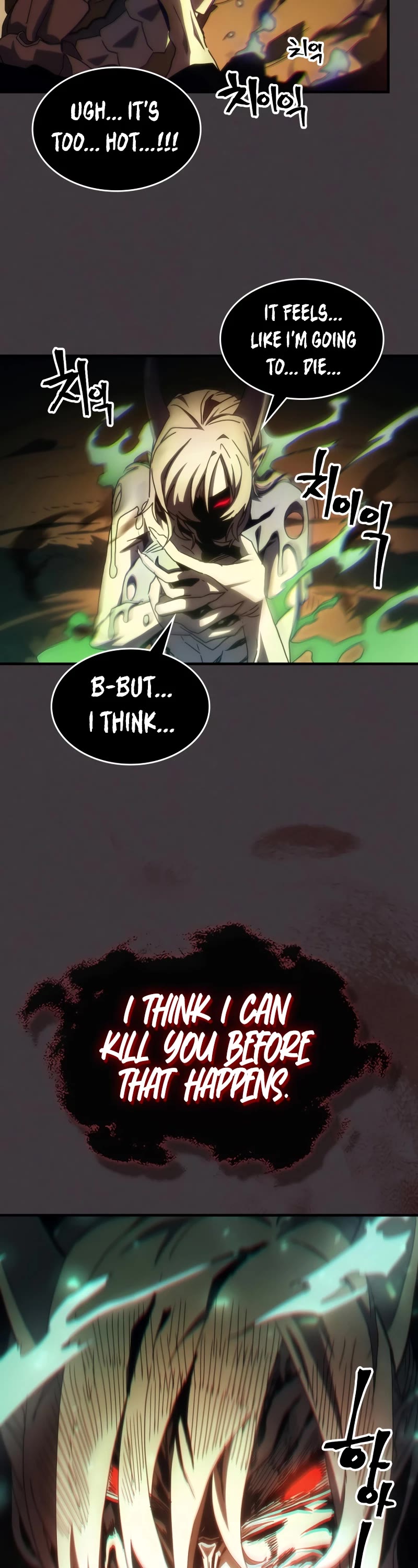 The Unbeatable Dungeon's Lazy Boss Monster chapter 57 page 18