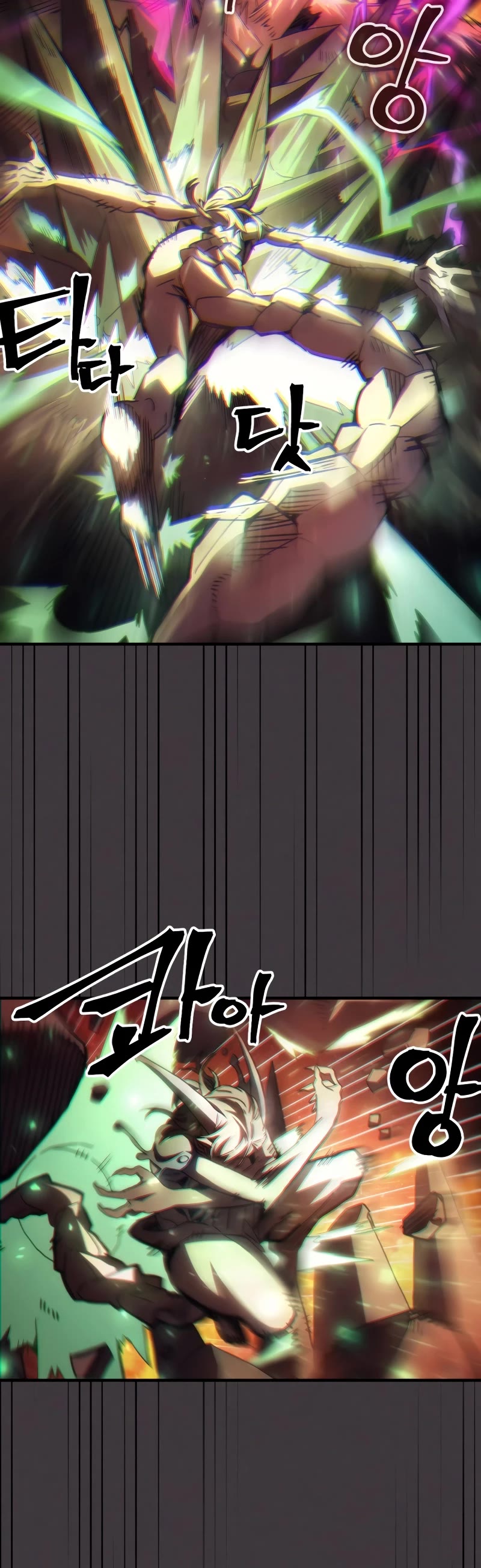 The Unbeatable Dungeon's Lazy Boss Monster chapter 57 page 20