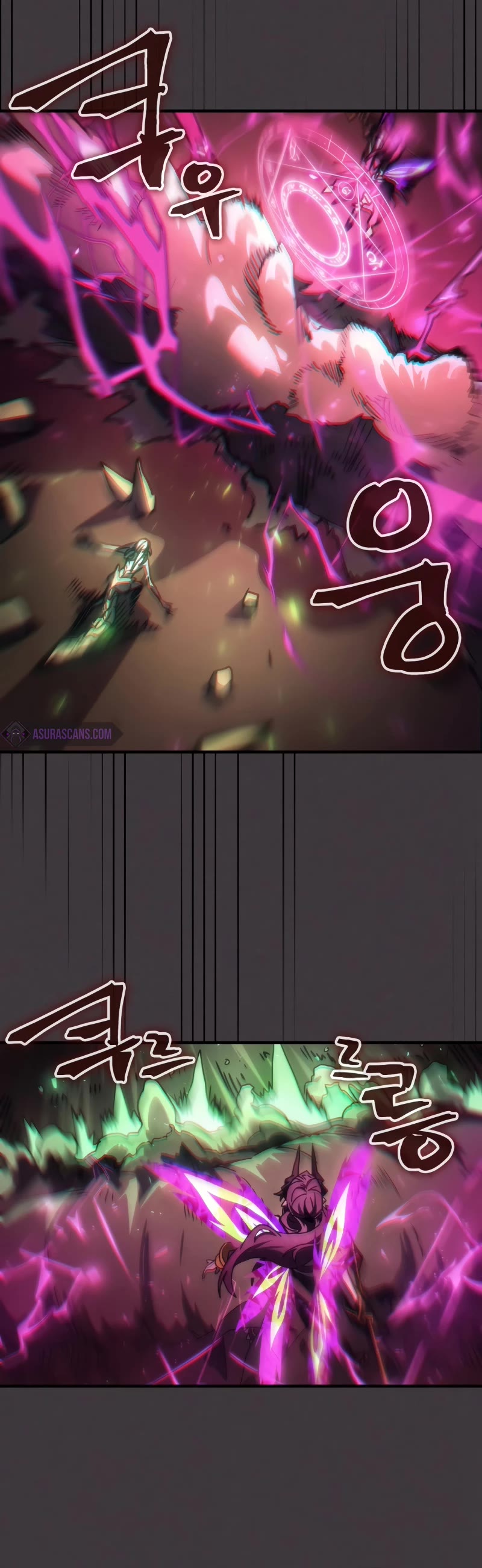 The Unbeatable Dungeon's Lazy Boss Monster chapter 57 page 21