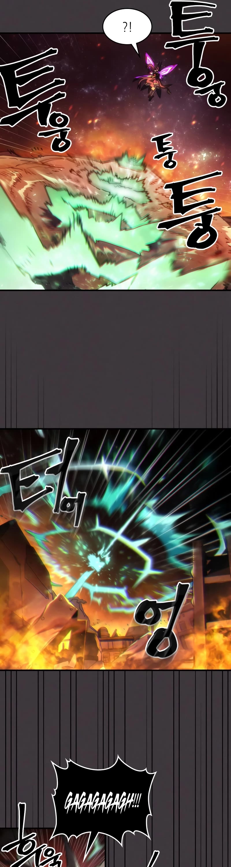 The Unbeatable Dungeon's Lazy Boss Monster chapter 57 page 22